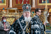Тут описание фото или заголовок новости