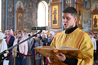 Тут описание фото или заголовок новости