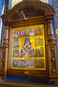 Икона святителя Луки (Войно-Ясенецкого) с частицей мощей