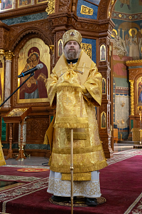 Тут описание фото или заголовок новости