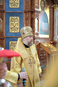 Тут описание фото или заголовок новости