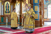 Тут описание фото или заголовок новости
