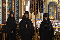 Тут описание фото или заголовок новости
