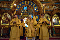 Тут описание фото или заголовок новости