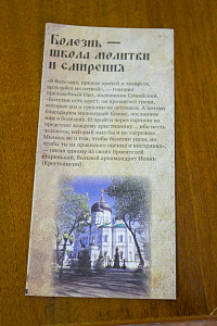 Тут описание фото или заголовок новости