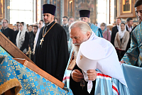 Тут описание фото или заголовок новости