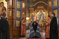Тут описание фото или заголовок новости