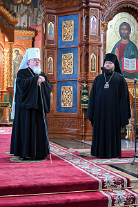 Тут описание фото или заголовок новости