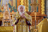 Тут описание фото или заголовок новости