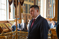 Тут описание фото или заголовок новости