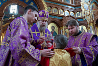 Тут описание фото или заголовок новости