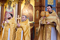 Тут описание фото или заголовок новости