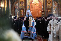 Тут описание фото или заголовок новости