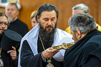Тут описание фото или заголовок новости