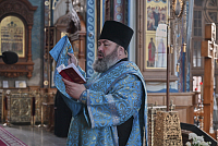 Тут описание фото или заголовок новости