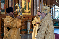 Тут описание фото или заголовок новости