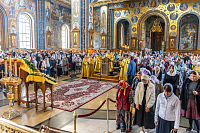 Тут описание фото или заголовок новости