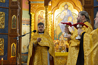 Тут описание фото или заголовок новости