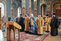 Тут описание фото или заголовок новости