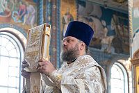 Тут описание фото или заголовок новости