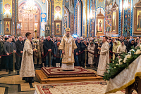 Тут описание фото или заголовок новости