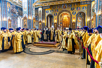Тут описание фото или заголовок новости