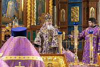 Тут описание фото или заголовок новости