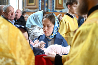 Тут описание фото или заголовок новости