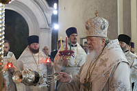 Тут описание фото или заголовок новости
