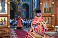 Тут описание фото или заголовок новости