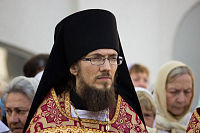 Тут описание фото или заголовок новости
