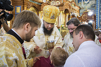Тут описание фото или заголовок новости