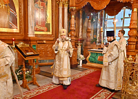 Тут описание фото или заголовок новости