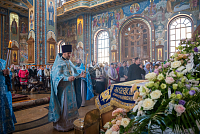 Тут описание фото или заголовок новости