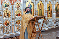 Тут описание фото или заголовок новости