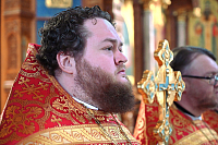 Тут описание фото или заголовок новости