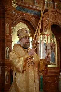 Тут описание фото или заголовок новости