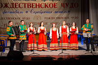 Тут описание фото или заголовок новости