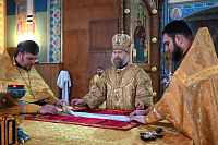 Тут описание фото или заголовок новости