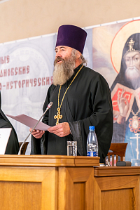 Тут описание фото или заголовок новости