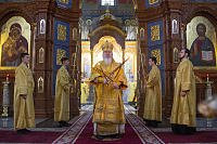 Тут описание фото или заголовок новости