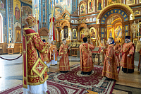 Тут описание фото или заголовок новости