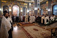 Тут описание фото или заголовок новости