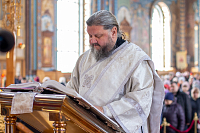 Тут описание фото или заголовок новости