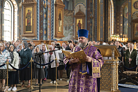 Тут описание фото или заголовок новости