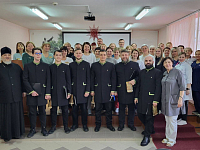 Тут описание фото или заголовок новости