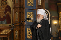 Тут описание фото или заголовок новости