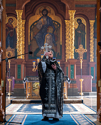 Тут описание фото или заголовок новости