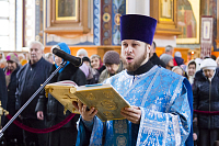 Тут описание фото или заголовок новости