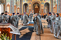 Тут описание фото или заголовок новости